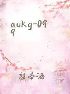 aukg-099