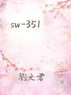 sw-351