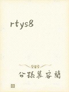 rtys8