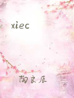 xiec