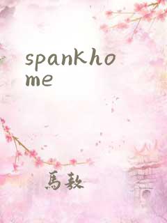 spankhome
