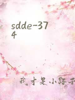 sdde-374