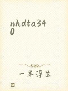 nhdta340