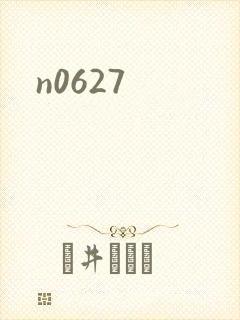 n0627