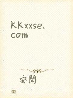 kkxxse.com