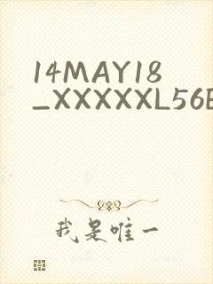14MAY18_XXXXXL56ENDIANӡ