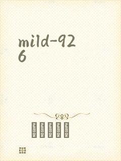 mild-926