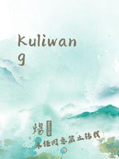 kuliwang