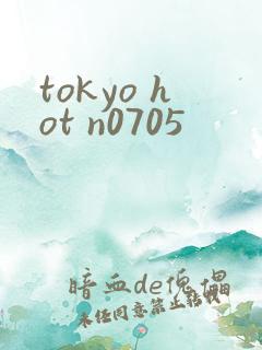 tokyo hot n0705