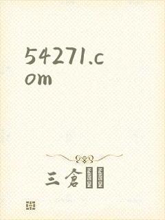 54271.com