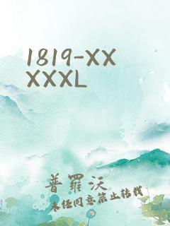 1819-XXXXXL