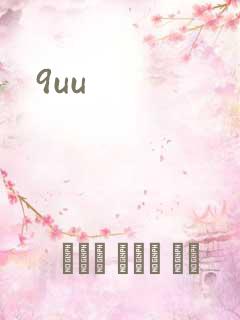 9uu