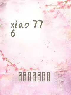 xiao 776