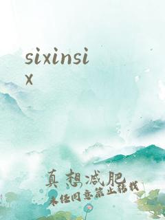 sixinsix