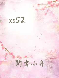 xs52