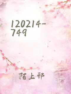 120214-749