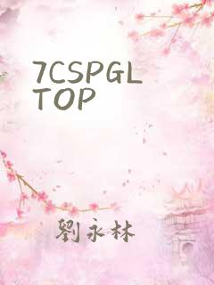 7CSPGL TOP