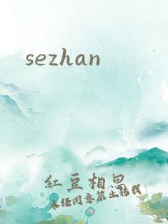 sezhan