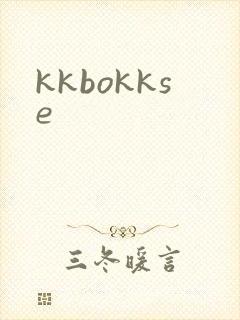 kkbokkse