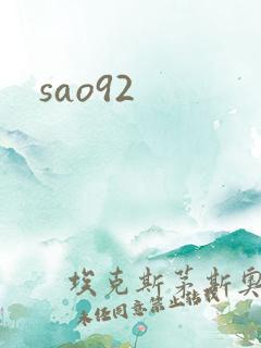 sao92