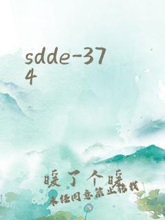 sdde-374