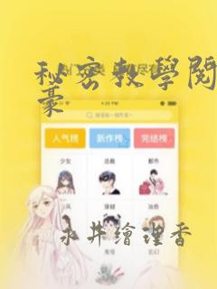 python efinance免费阅读