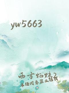 yw5663