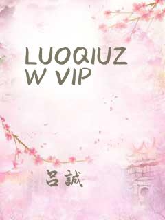 LUOQIUZW VIP