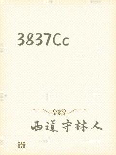 3837Cc