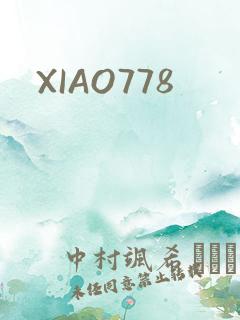 XIAO778