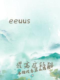 eeuus