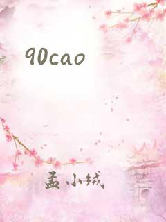 90cao
