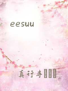 eesuu
