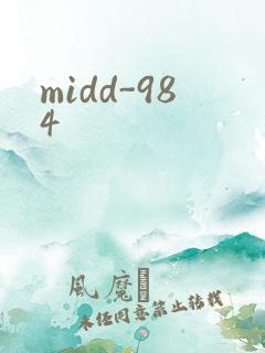 midd-984