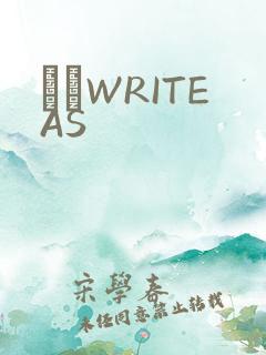 èβWRITEAS