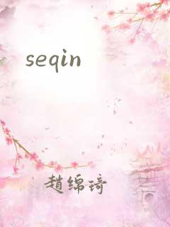 seqin