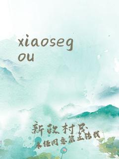 xiaosegou