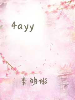 4ayy