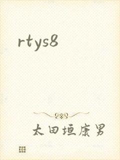 rtys8