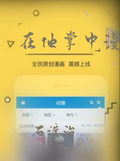 python configparserlink