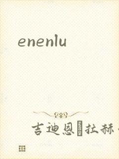 enenlu