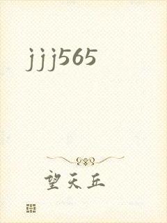 jjj565