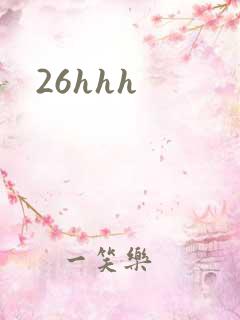 26hhh