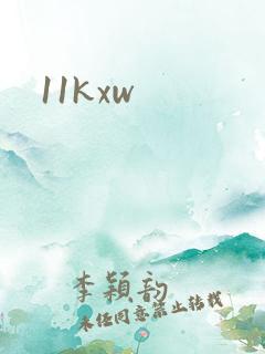 11kxw