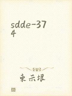 sdde-374