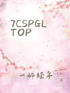 7CSPGL TOP
