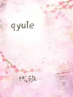 qyule