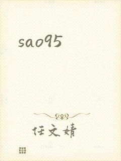 sao95