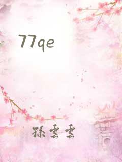 77qe