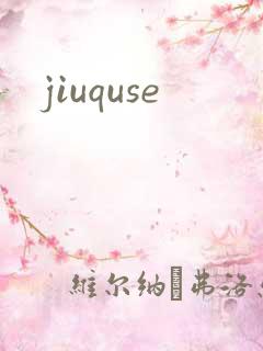 jiuquse